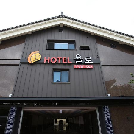 Hotel Yolo Chongnae-dong Eksteriør bilde